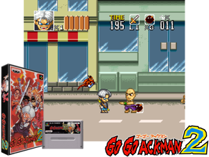 Go Go Ackman 2 (J) Cover